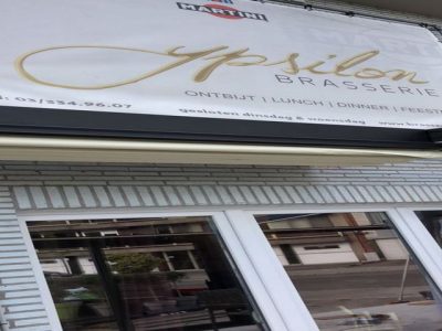 Brasserie-Ypsilon-4-576x1024_870x480